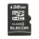 フラッシュメモリー エレコム microSDHCカード/データ復旧サービス付/Class4/32GB MF-MSD032GC4R おすすめ 送料無料