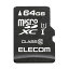 フラッシュメモリー 関連 エレコム MicroSDXCカード/データ復旧サービス付/Class10/64GB MF-MSD064GC10R おすすめ 送料無料 おしゃれ