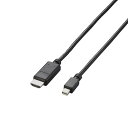 アイディア 便利 グッズ Mini DisplayPort-HDMI変換ケーブル/3m/ブラック AD-MDPHDMI30BK な全国一律 送料無料(2)