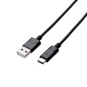 [商品名]エレコム スマートフォン用USBケーブル/USB(A-C)/認証品/0.5m/ブラック MPA-AC05NBK代引き不可商品です。代金引換以外のお支払方法をお選びくださいませ。USB2.0の規格である「Certified Hi-S...