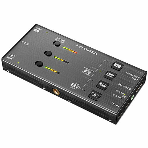便利グッズ アイデア商品 IOデータ デュアルHDMIキャプチャー GV-LSU200 人気 お得な送料無料 おすすめ