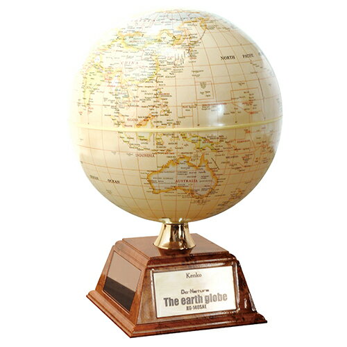 便利 アイディア グッズ ケンコー・トキナー 140mm ソーラー自動回転地球儀 KG-140SAE