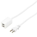 生活家電 関連 YAZAWA USBタップ 2ポート 2.4A 1m ホワイト H72012UWH おすすめ 送料無料 おしゃれ