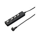 YAZAWA 雷ガード付4個口節電タップ0.3mブラックH8KS4403BK 人気 商品 送料無料(2)
