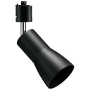 照明器具 関連 YAZAWA セード付スポットライトE26電球なし ブラック LCX25E262BK おすすめ 送料無料 おしゃれ