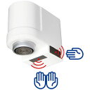家電用品 ククナ タッチレス水栓 6181-038 オススメ 送料無料