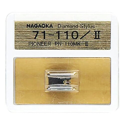 [商品名]NAGAOKA 交換用レコード針 Pioneer PN-110MK-2 互換品 71-110/2代引き不可商品です。代金引換以外のお支払方法をお選びくださいませ。交換用レコード針 Pioneer PN-110MK-2 互換品各社が販売しているカートリッジに適合する交換針です。パッケージサイズ : 64×58×19mmパッケージ重量 : 23g生産国 : 日本※入荷状況により、発送日が遅れる場合がございます。電池5本おまけつき（商品とは関係ありません）