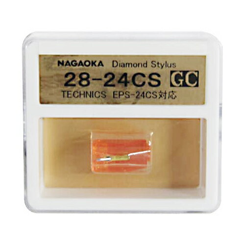便利グッズ アイデア商品 NAGAOKA 交換用レコード針 TECNICSEPS-51CS互換品 GC2824CS_s 人気 お得な送料無料 おすすめ