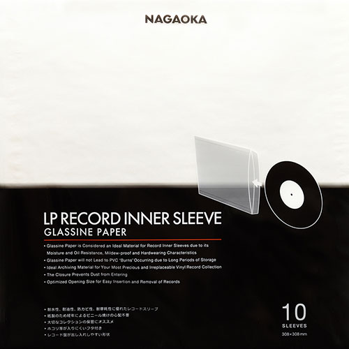 アイデア 便利 グッズ NAGAOKA グラシン紙 LPレコードインナースリーブ GRS-LP10 お得 な全国一律 送料無料