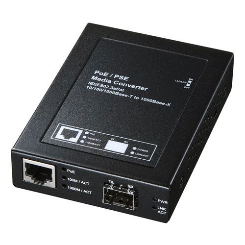 サンワサプライ 光メディアコンバータ LAN-PSC212RFN 商品