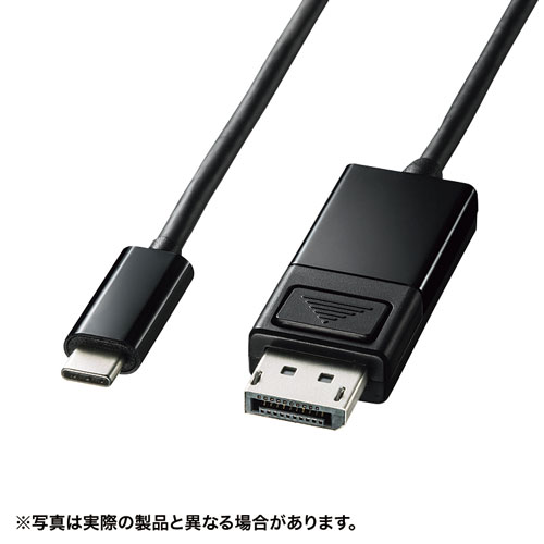 USB Type-C DisdplayPort変換アダプタケーブル双方向対応 1m DisplayPort ALT モード対応のUSB Type-Cポートを持つパソコンにDisdplayPortの入力端子を持つテレビ、ディスプレイモニタ、プロジェクターなどを直接接…
