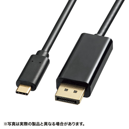 楽天創造生活館可愛い 雑貨 オシャレ サンワサプライ TypeC-DisdplayPort変換ケーブル 3m KC-ALCDP30