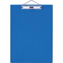 カラー用箋挟 A3E 青 カラー用箋挟 メーカー型番 : KB-800-BU パッケージサイズ : 320×20×440mm パッケージ重量 : 450g 生産国 : 日本