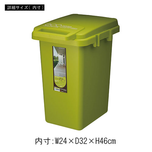 アイディアグッズグッズアイディアグッズ商品 東谷 コンテナスタイル 33J ライトグリーン CS2-33JLGR 人気 お得な送料無料 おすすめ