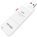 アイディアグッズ 便利 グッズ BUFFALO バッファロー 外付けSSD 2TB ホワイト SSD-SCT2.0U3WA 好評(2)