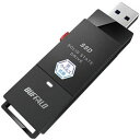 便利グッツ アイディア商品 BUFFALO バッファロー SSD 黒 SSD-PUTVB500U3-B(2)
