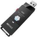 ストレージ 関連 BUFFALO バッファロー SSD ブラック SSD-PUTVB250U3-B おすすめ 送料無料 おしゃれ(2)