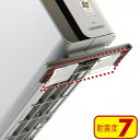 LAN ルーター パソコン スマートフォン スマホ OA機器 デジタル 情報 周辺 機器 パーツ デジタル関連 | サンワサプライ 透明両面粘着ゴム 中 QL-75CL(3)