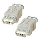 機器 パーツ ケース スタンド アクセサリー 部品 マウス パット WEB LAN ルーター デジタル関連 | サンワサプライ USBアダプタ AD-USB2(2)
