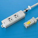 パソコン パーツ 部品 LAN スタンド 情報 マウス スマートフォン OA機器 周辺 スマホ デジタル関連 | サンワサプライ 工事物件タップ 2個口 1m TAP-KH2-1(2)