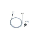 パソコン パーツ 部品 LAN スタンド 情報 マウス スマートフォン OA機器 周辺 スマホ デジタル関連 | サンワサプライ eセキュリティ SL31No....