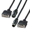 サンワサプライ ディスプレイ工事配線ケーブル(アナログRGB) KC-K100 | ケーブル 関連単語 HDMI VGA インターフェース ディスプレイ パソコン DVD アナログ デジタル usb PC 周辺機器 アクセサリー 転送 信号 DVI 変換 ケーブル