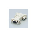 パット WEB LAN ルーター パソコン スマートフォン スマホ OA機器 デジタル 情報 周辺 デジタル関連 | エレコム ディスプレイ変換アダプタ AD-D15FTDVM(2)