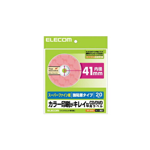 スマートフォン スマホ OA機器 デジタル 情報 周辺 機器 パーツ ケース スタンド アクセサリー デジタ..