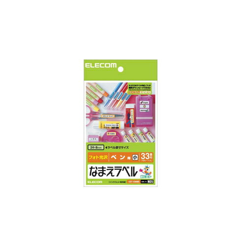 スマートフォン スマホ OA機器 デジタル 情報 周辺 機器 パーツ ケース スタンド アクセサリー デジタ..