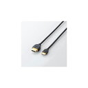 エレコム イーサネット対応HDMI-Miniケーブル(A-C) DH-HD14EM10BK | ケーブル 関連単語 DVI 変換 ケーブル HDMI VGA インターフェース ディスプレイ パソコン DVD アナログ デジタル usb PC 周辺機器 アクセサリー 転送 信号(2)