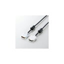 エレコム DVI延長ケーブル(アナログ/デジタル) CAC-DVIE20BK | DVI 関連単語 変換 ケーブル HDMI VGA インターフェース ディスプレイ パソコン DVD アナログ デジタル usb PC 周辺機器 アクセサリー 転送 信号(2)
