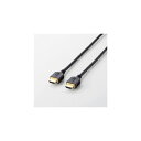 機器 パーツ ケース スタンド アクセサリー 部品 マウス パット WEB LAN ルーター デジタル関連 | エレコム イーサネット対応HIGHSPEED HDMIケーブル DH-HD14ER15BK(2)