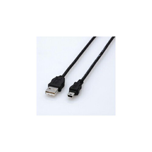 エレコム エコUSBケーブル(A-miniB・1.5m) USB-ECOM515 | PC スマホ 機器 関連:アダプタ 延長 ケーブル タイプ 充電 メモリー usbメモリ ハブ コンセント 変換 充電器 容量 type エレコム エコUSBケーブル(A-miniB・1.5m) USB-ECOM515 | PC スマホ 機器 関連:アダプタ 延長 ケーブル タイプ 充電 メモリー usbメモリ ハブ コンセント 変換 充電器 容量 type