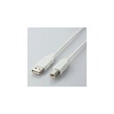 機器 パーツ ケース スタンド アクセサリー 部品 マウス パット WEB LAN ルーター デジタル関連 | エレコム エコUSBケーブル A-B 1m USB2-ECO10WH(2)