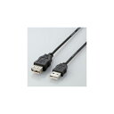 エレコム エコUSB延長ケーブル(2m) USB-ECOEA20 | パソコン 周辺機器 関連:コンセント 充電器 延長 タイプ メモリー アダプタ ハブ 容量 ケーブル 充電 変換 type usbメモリ(2)