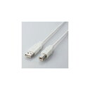 機器 パーツ ケース スタンド アクセサリー 部品 マウス パット WEB LAN ルーター デジタル関連 | エレコム エコUSBケーブル A-B 1.5m USB2-ECO15WH