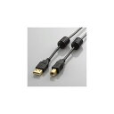 エレコム フェライトコア付きUSB2.0ケーブル U2C-BF15BK | パソコン 機器 関連:type ハブ usbメモリ アダプタ 充電 ケーブル コンセント 変換 延長 充電器 タイプ 容量 メモリー(2)