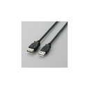 スタンド アクセサリー 部品 マウス パット WEB LAN ルーター パソコン スマートフォン スマホ デジタル関連 | エレコム USB2.0延長ケーブル A-A延長タイプ U2C-E15BK(2)
