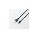 パット WEB LAN ルーター パソコン スマートフォン スマホ OA機器 デジタル 情報 周辺 デジタル関連 | エレコム エコUSB2.0ケーブル min...