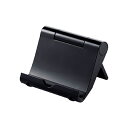 サンワサプライ iPadスタンド(ブラック) PDA-STN7BK | iPhone ipad 関連単語 pc mini 世代 第10 第9 パソコン 充電 ケーブル 保護フィルム いphone アイフォン アイパッド ケース pro スマホ 携帯電話 カバー 15 スマートフォン 16 タブレッド 14 air 本体(2)