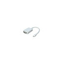 変換名人 mini Display Port→VGA MDP-VGA 関連:(送料無料 通販 グッズ 商品 便利 父の日 母の日 クリスマス 結婚 プレゼント)
