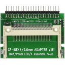 変換名人 CF1pcs→IDE44pinオス CFIDE-441IA 関連:(送料無料 通販 グッズ 商品 便利 父の日 母の日 クリスマス 結婚 プレゼント)