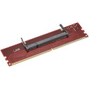 変換名人 DDR2 SODIMM変換 DDR2-SO 関連:(送料無料 通販 グッズ 商品 便利 父の日 母の日 クリスマス 結婚 プレゼント)