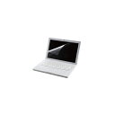 エレコム ブルーライトカット液晶保護フィルム EF-FL156WBL | ライト 関連単語 乾電池 電池 自転車 防災 液晶 スタンド 変換 ライトニング イヤホン カット ブルーライト センサー 人感 防雨 明 暗 照明 保護 充電 LED おしゃれ ソーラー