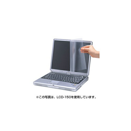 パソコン パーツ 部品 LAN スタンド 情報 マウス スマートフォン OA機器 周辺 スマホ デジタル関連 | サンワサプライ 13.3型ワイド 16:9 対応液晶保護反射防止フィルム LCD-133W2 パソコン パーツ 部品 LAN スタンド 情報 マウス スマートフォン OA機器 周辺 スマホ デジタル関連 | サンワサプライ 13.3型ワイド 16:9 対応液晶保護反射防止フィルム LCD-133W2