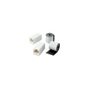 エレコム 屋外用コンパクトRJ45中継コネクタ(Cat5E) LD-VAPFR/RJ45WP 関連:(日常 生活 暮らし グッズ 商品 アイデア 時短 便利 父...