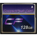 mtc(エムティーシー) CFカード UDMA7対応 VPG-20対応 128GB 800倍速 MT-CF800XB-128GU6 関連:(送料無料 通販 グッ...