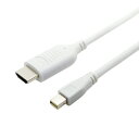 MCO HDMI-ミニディスプレイポート変換ケーブル 1m ホワイト HDC-MD10/WH | ケーブル 関連単語 ディスプレイ パソコン DVD アナログ デジタル usb PC 周辺機器 アクセサリー 転送 信号 DVI 変換 ケーブル HDMI VGA インターフェース(2)
