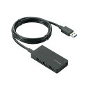 エレコム USB3.0対応ACアダプタ付き4ポートUSBハブ U3H-A408SBK | パソコン 機器 関連:type ハブ usbメモリ アダプタ 充電 ケーブル コンセント 変換 延長 充電器 タイプ 容量 メモリー(2)