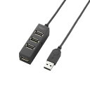 エレコム TV用4ポートUSB2.0ハブ U2H-TV003SBK | PC 周辺機器 関連:usbメモリ タイプ 容量 ハブ コンセント ケーブル 充電器 変換 type アダプタ 充電 メモリー 延長(2)